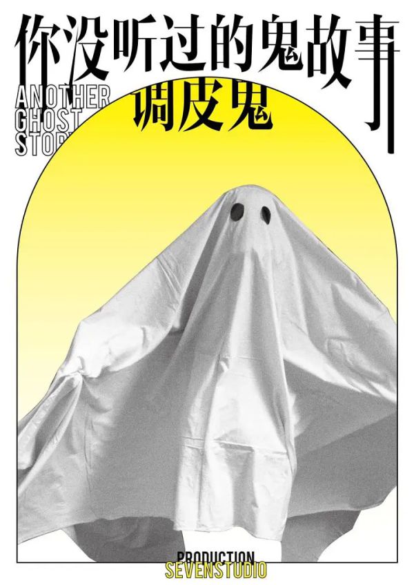 165俱乐部