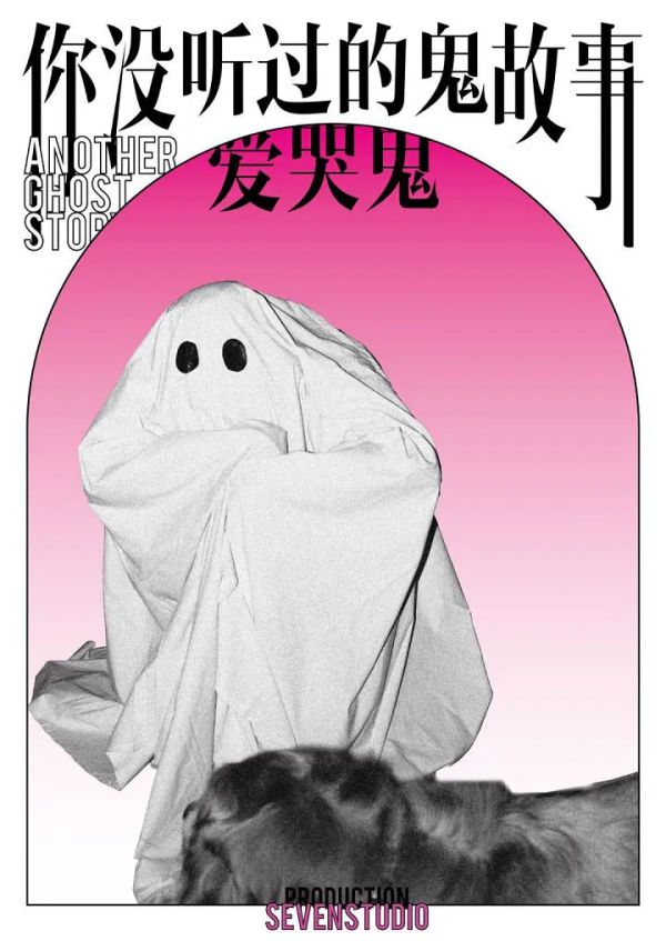 165俱乐部