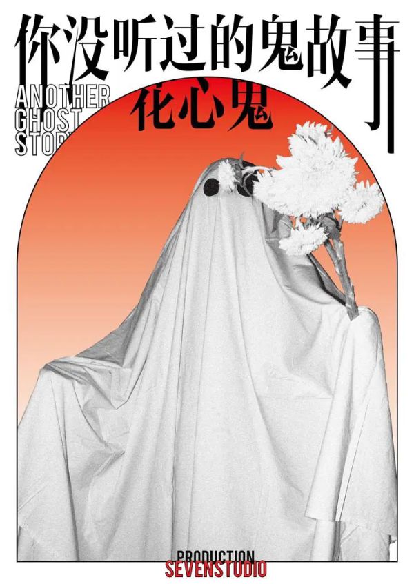 165俱乐部