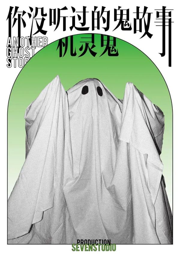 165俱乐部