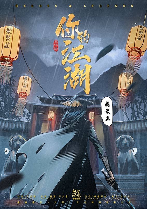 165俱乐部