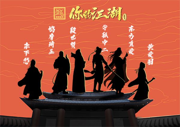 165俱乐部