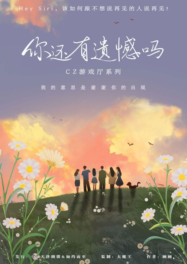 165俱乐部