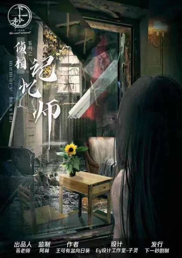 165俱乐部