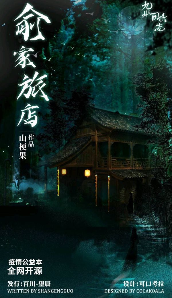165俱乐部