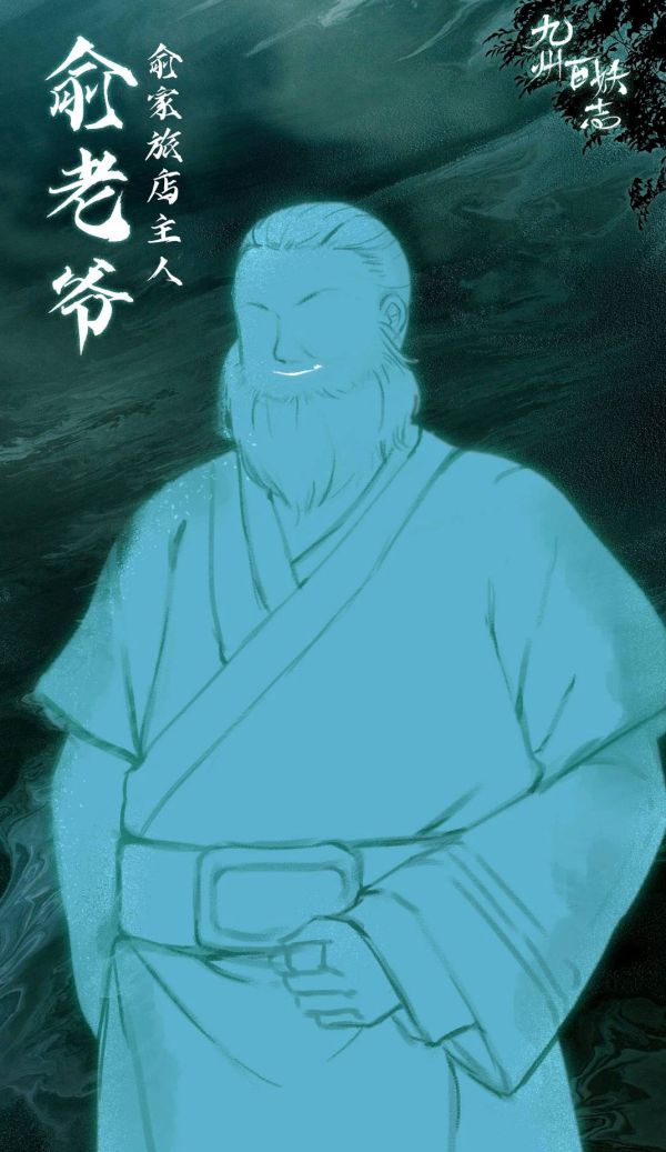165俱乐部