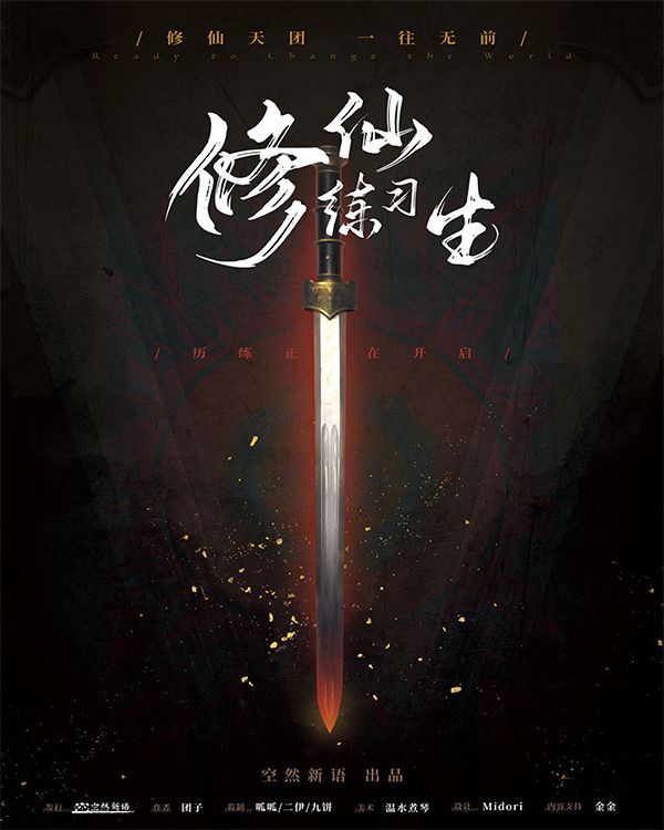 165俱乐部