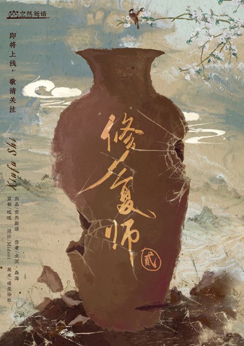 165俱乐部