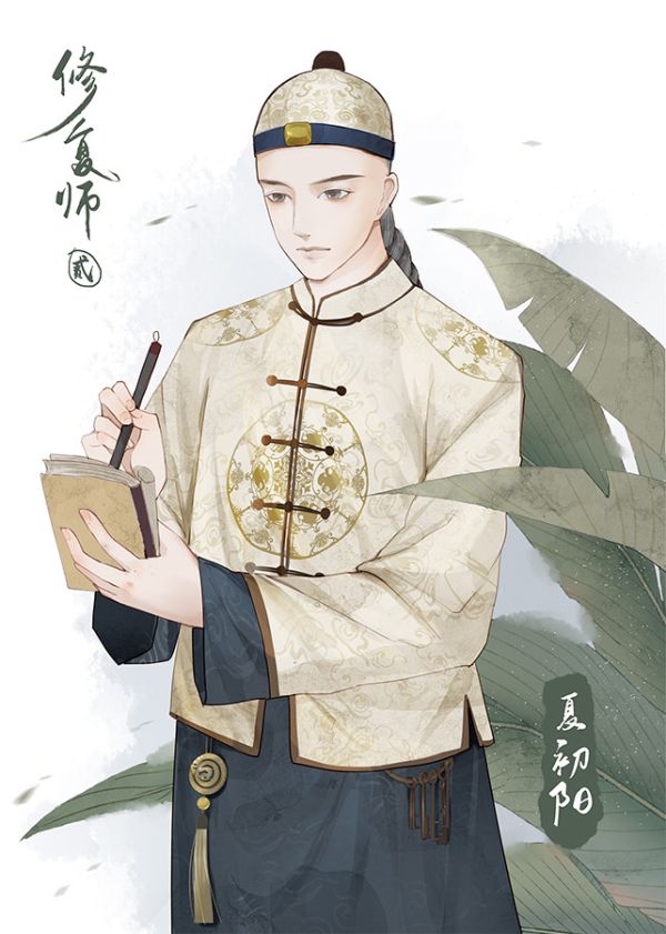 165俱乐部