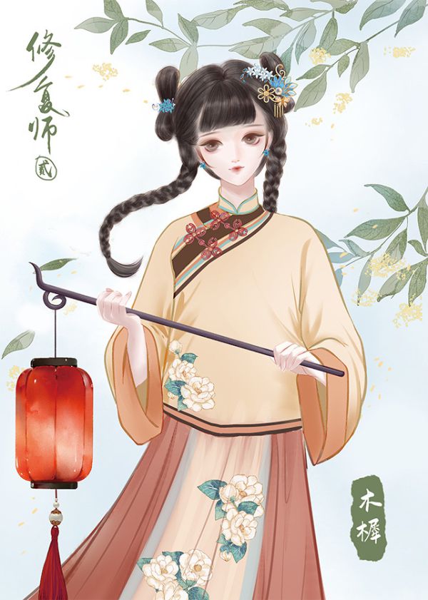 165俱乐部