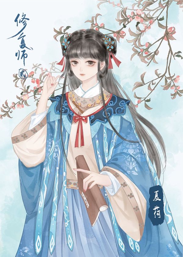165俱乐部