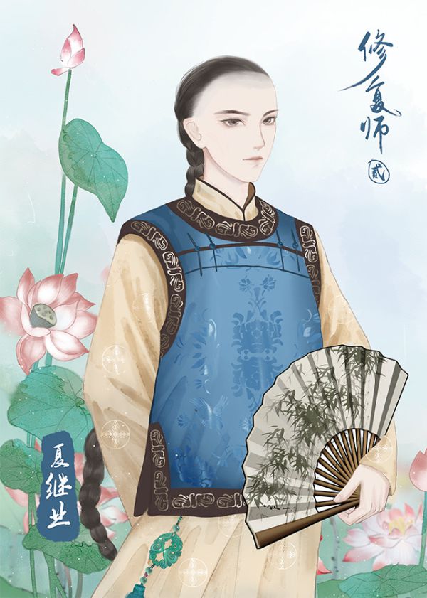 165俱乐部