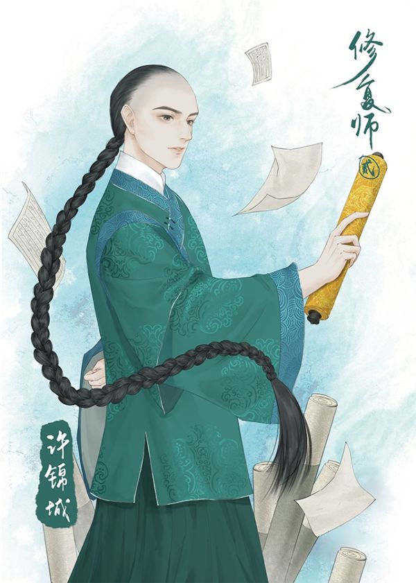 165俱乐部