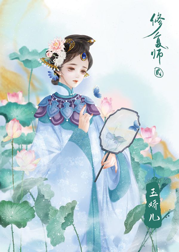 165俱乐部