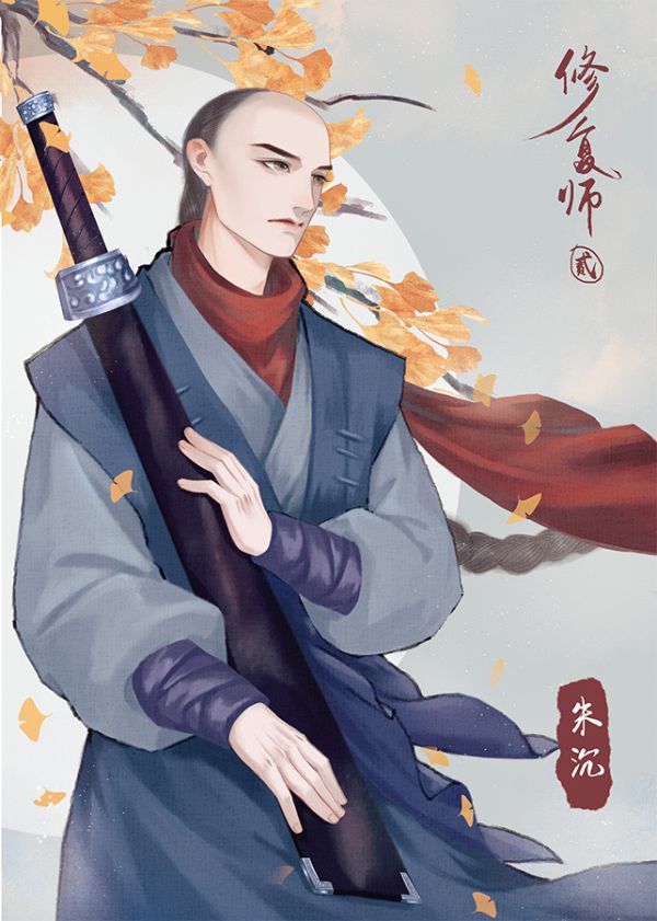 165俱乐部