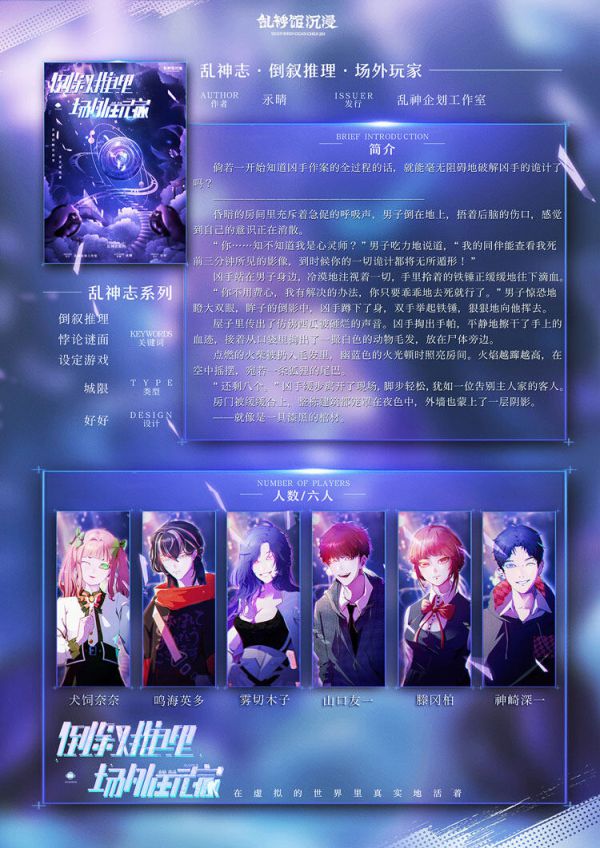165俱乐部
