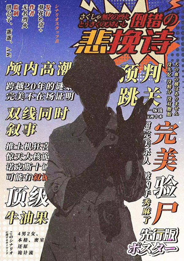 165俱乐部