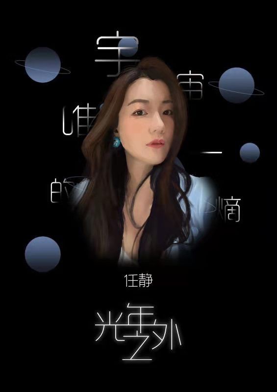 165俱乐部