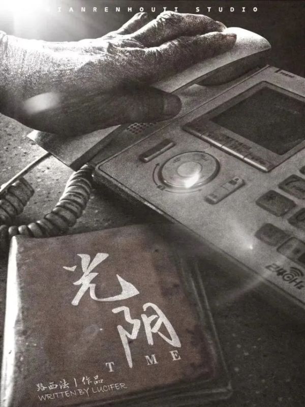 165俱乐部