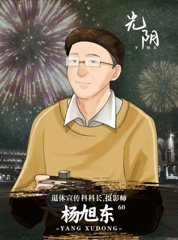 165俱乐部