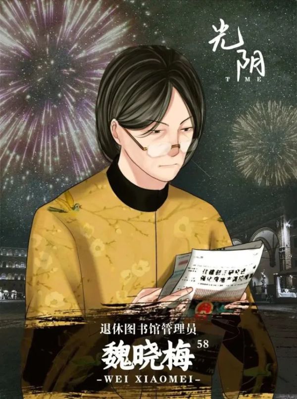 165俱乐部