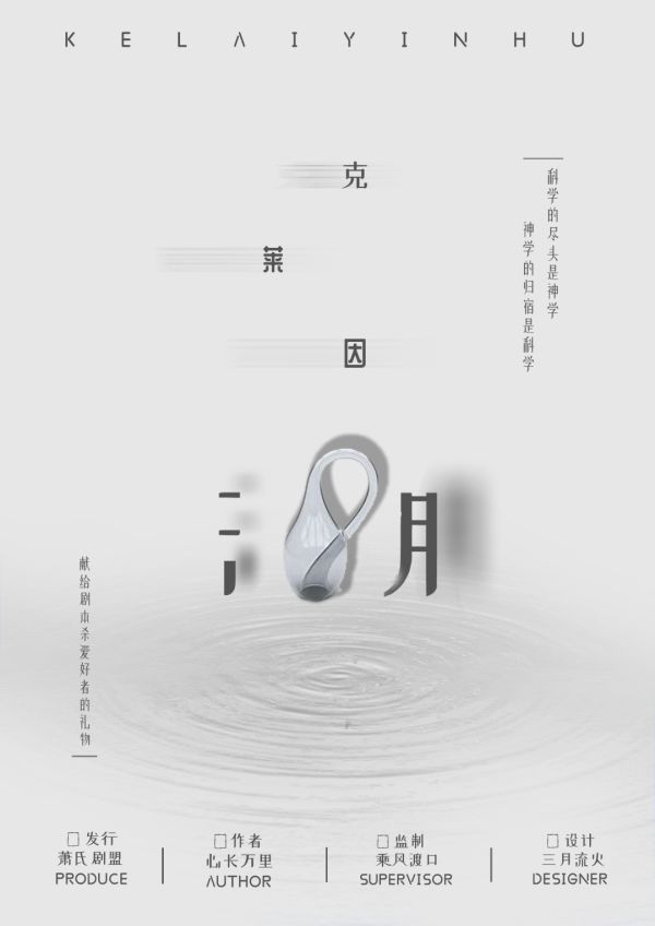 165俱乐部
