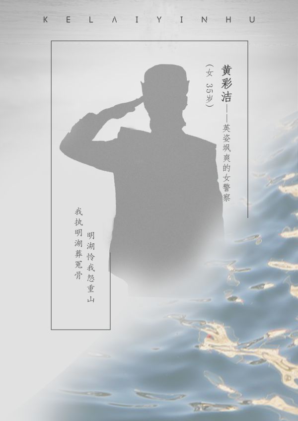 165俱乐部