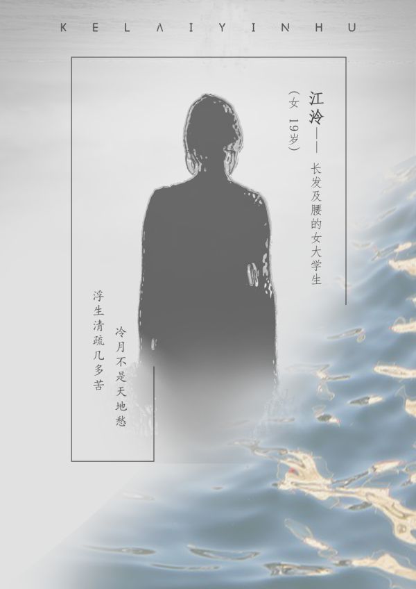 165俱乐部