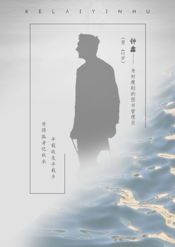 165俱乐部