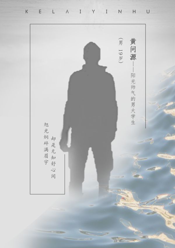 165俱乐部