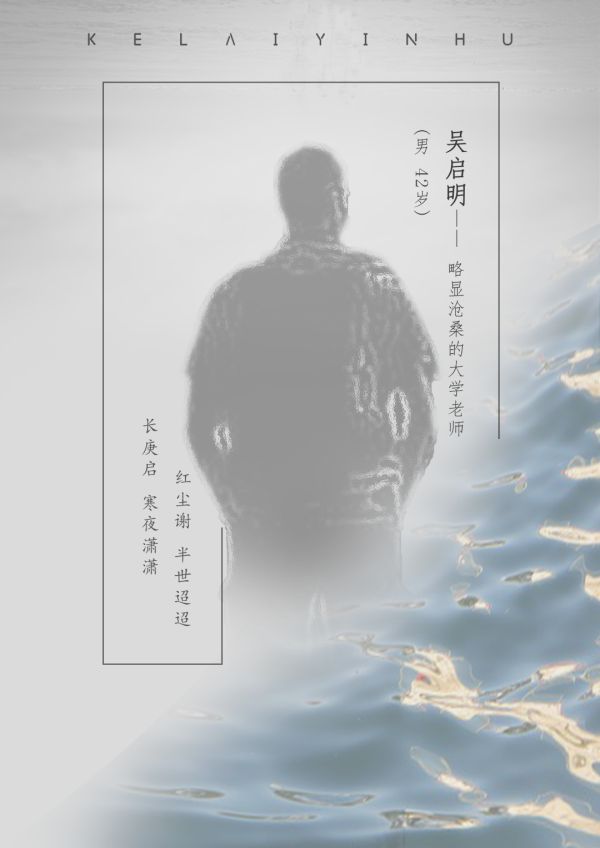 165俱乐部
