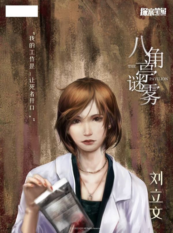 165俱乐部