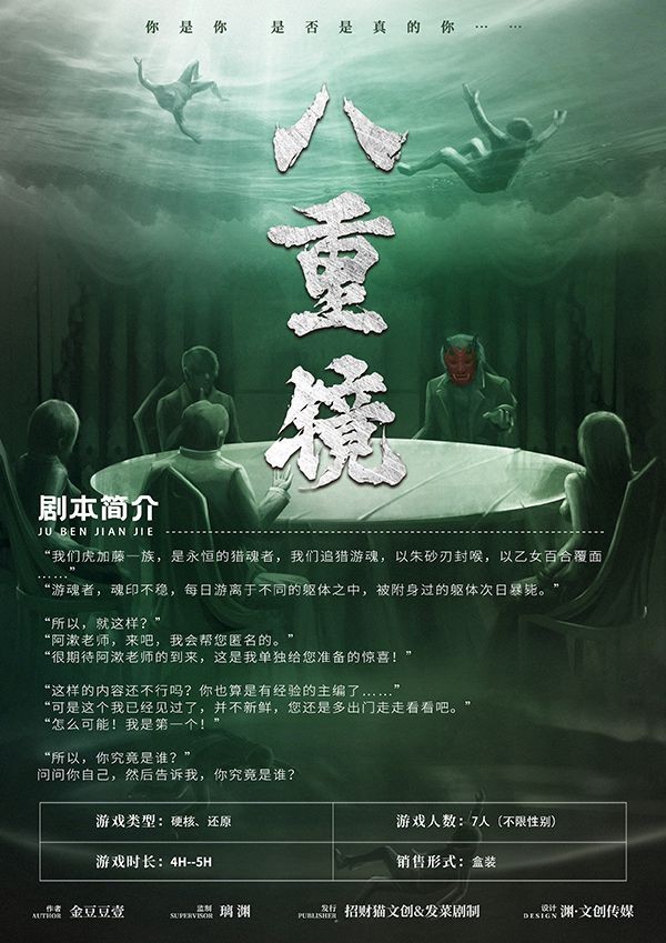 165俱乐部