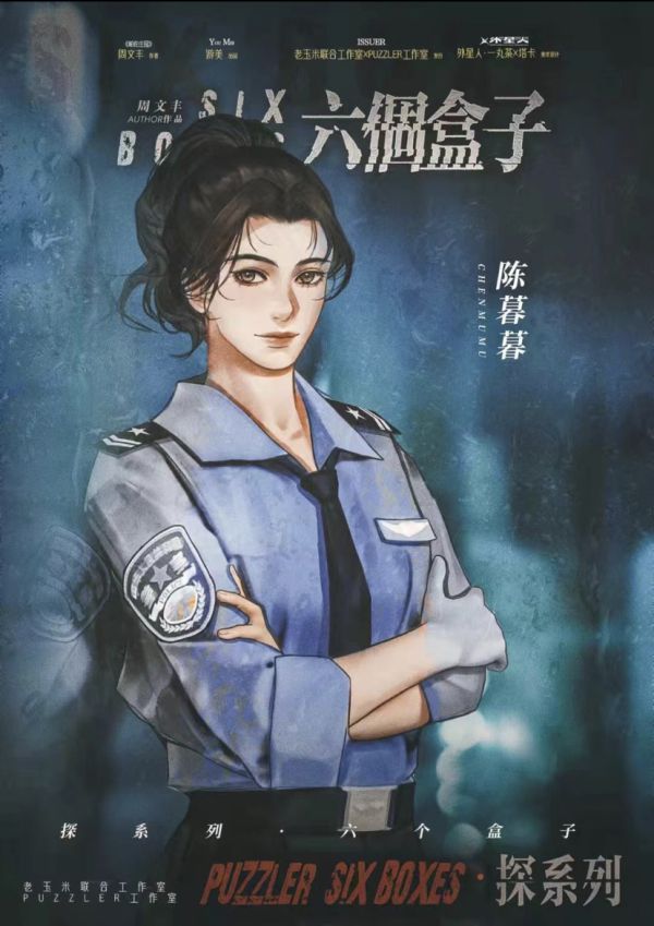 165俱乐部