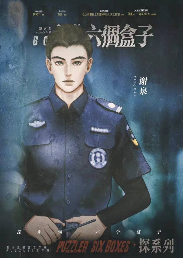 165俱乐部