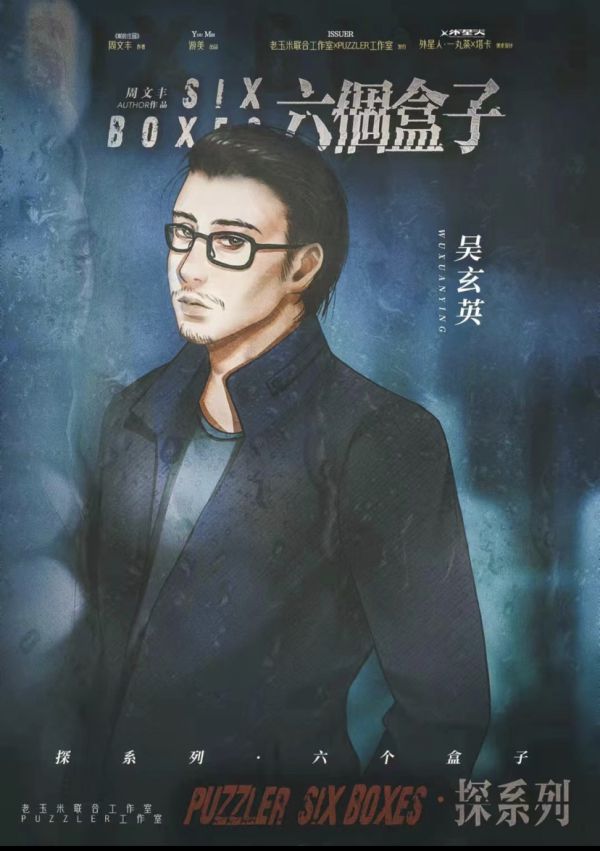 165俱乐部