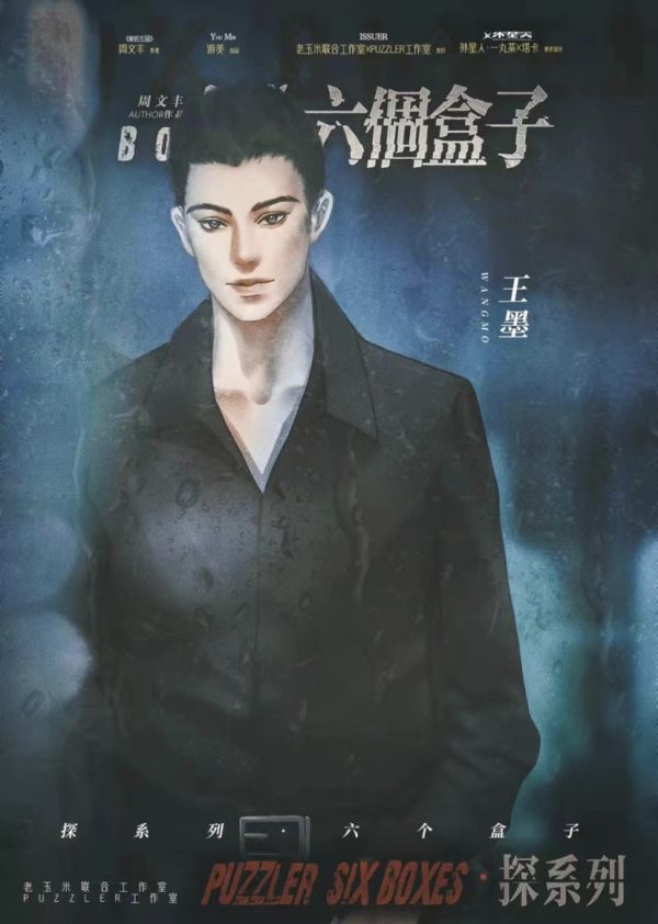 165俱乐部