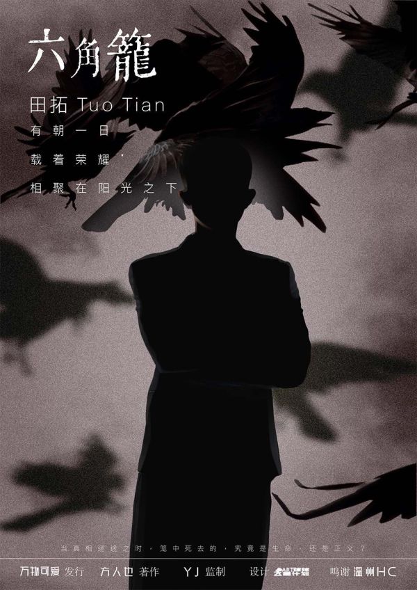 165俱乐部