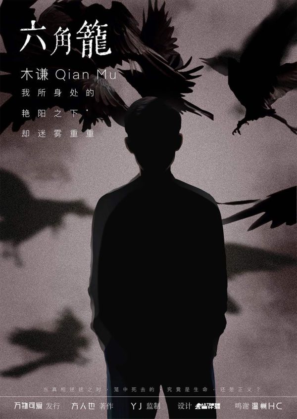 165俱乐部