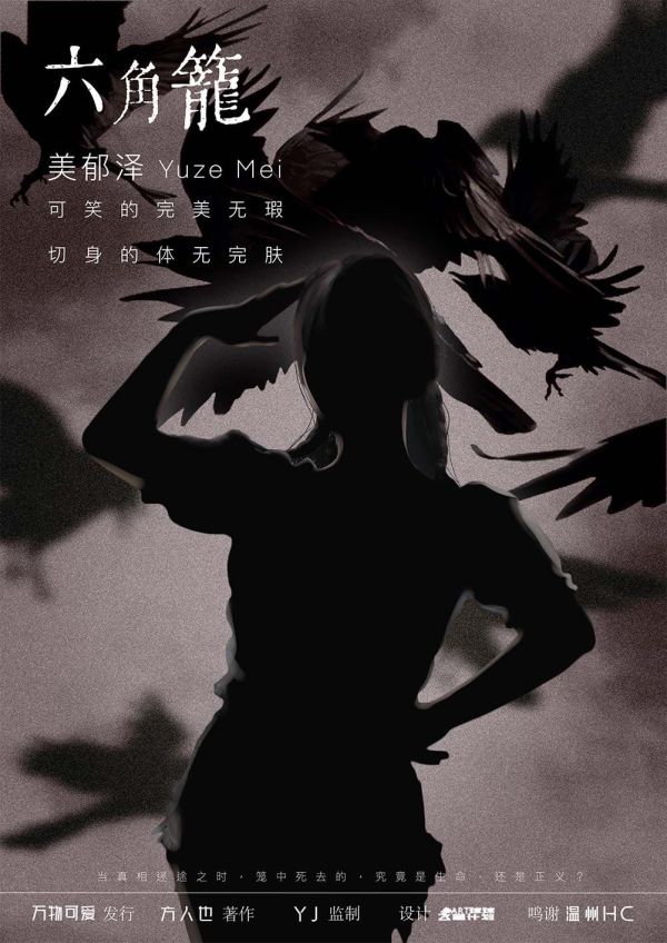 165俱乐部