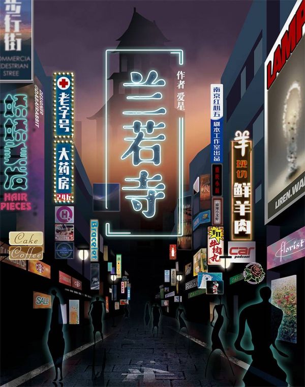 165俱乐部