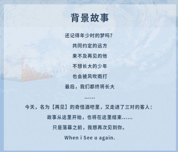 165俱乐部