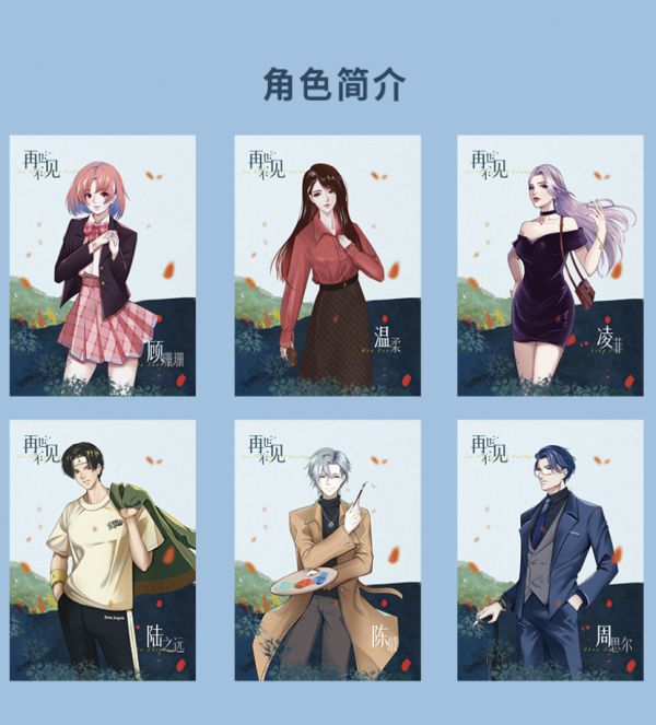 165俱乐部