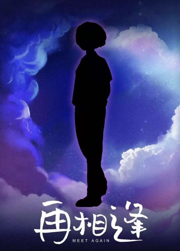 165俱乐部