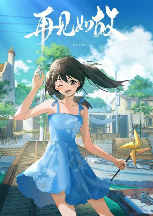 165俱乐部
