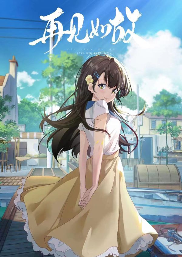 165俱乐部