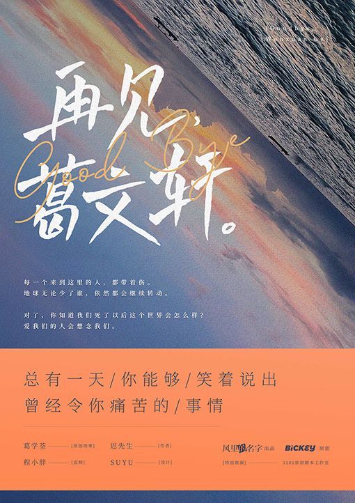 165俱乐部