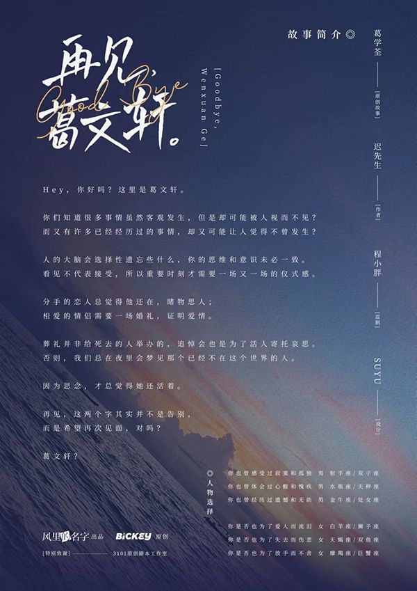 165俱乐部