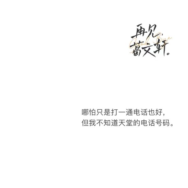 165俱乐部