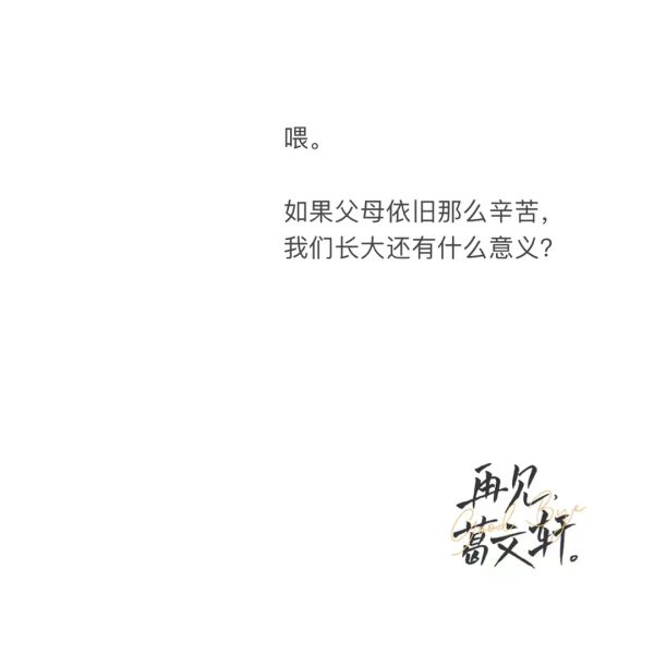 165俱乐部